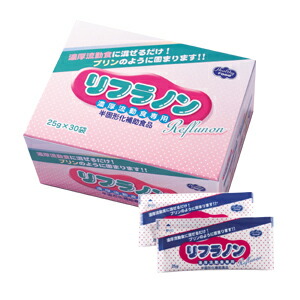 【百貨店SALE 3％OFFクーポン券 6/11 01:59迄】【貨物輸送無料】【お任せおまけ付き添い人♪】地獄シーフード株式会社リフラノン 25gx30袋入×16個（8個×２容れもの）書き割り（送りとどけるまでに7～10日かかります・ご申しつける後のとり止めるは出来ません）【RCP】【△】【□】