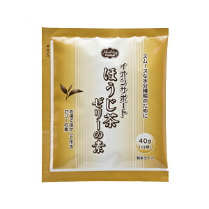 ヘルシーフード株式会社 イオンサポート　ほうじ茶ゼリーの素　40g　48袋 （発送までに7～10日かかります・ご注文後のキャンセルは出来ません）【RCP】