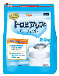 日清オイリオグループ株式会社トロミアップパーフェクト2.5Kg【RCP】(発送まで7~14日程です・ご注文後のキャンセルは出来ません)|ドラッグピュア店