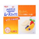 株式会社明治(旧明治乳業)明治メイバランスムースミックス 分包タイプ 50g×10袋×6入(発送までに7~10日かかります・ご注文後のキャンセルは出来ません)【RCP】|ドラッグピュア店
