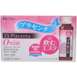 【発J】井藤漢方製薬エクスプラセンタ（EXプラセンタ） 50ml×50本（50日分・1容れもの）【RCP】