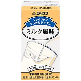 キユーピー ジャネフ　ファインケア すっきりテイスト　ミルク風味×36本セット （発送までに7～10日かかります・ご注文後のキャンセルは出来ません）