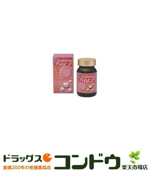 【楽天市場】【湧永製薬】プレビジョン プライムピュア 56g（472mg×120粒）：drugsコンドウ楽天市場店