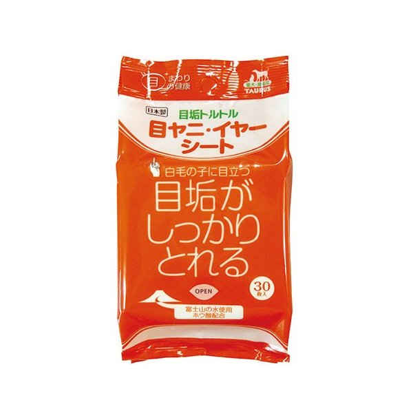 楽天市場】ペプチベット フォームソリューション 100ml 犬 猫 アルコールフリー 無香料 バリア 機能 皮膚 被毛 痒み デリケート :  ペットの診療所犬猫療法食＆サプリ