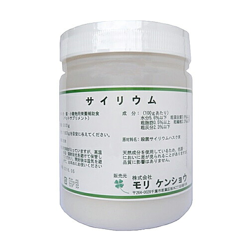 楽天市場】ヒルズ 猫用 y/d 甲状腺ケア ウェット 156g | 療法食
