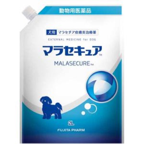 楽天市場 マラセキュア 詰替用 2l 犬 薬用 シャンプー マラセチア 皮膚炎 マラセチア 真菌 カビ 抗菌 薬用シャンプー 犬 犬用 動物用医薬品 獣医 病院 おすすめ ペットの診療所犬猫療法食 サプリ