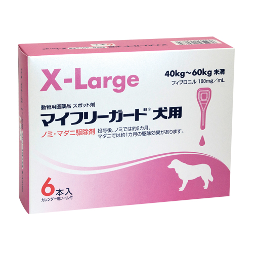 マイフリーガード犬用 Xl 4 02ml 40 60kg未満 1箱 6個 Kanal9tv Com