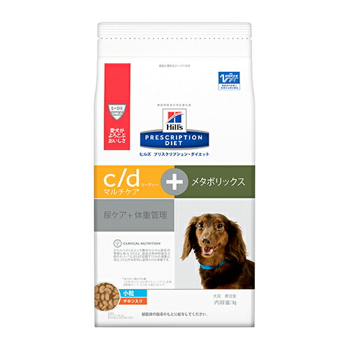 メーカー直送 食事療法食 ヒルズ 犬用 K D ドライ 7 5kg 2袋セット ドッグフード Www Drabblecast Org