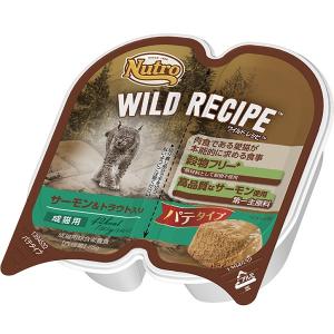 ニュートロ キャット ワイルドレシピ ウェット サーモン トラウト入り パテ 75g 37 5g 2食 猫 キャットフード Nutro 豪華で新しい