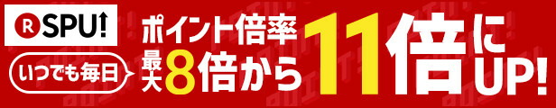 楽天市場】せんねん灸 琵琶湖A型 棒温灸もぐさ 6本入セット【セネファ】【納期：2週間程度】【px】 : ドラッグストア ポニー