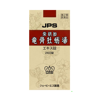 順序数2種薬 貨物輸送無料 Jps漢方 15 柴胡引上竜骨牡蛎湯 さいこかりゅうこつぼれいとう 要点錠 260錠 5個 Jps製薬 Px Marchesoni Com Br