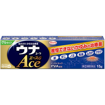 ウナコーワエースG 15g※こちらの商品はお一人様3個までとさせていただきます。