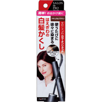 サロンドプロ カラーオンリタッチ 白髪かくしEX ナチュラルブラウン 15ml【納期