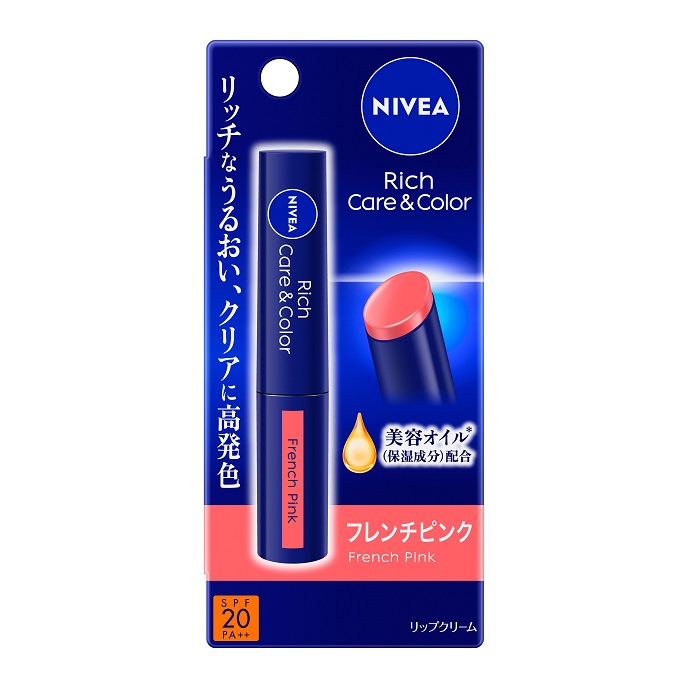 【8本セット】ニベア リッチケア＆カラーリップ シアーレッド 2g 　匿名配送 8本セット】ニベア リッチケア＆カラーリップ シアーレッド 2g