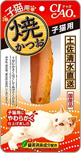 楽天市場】【メール便可】いなばペットフード 焼カツオ 子猫用