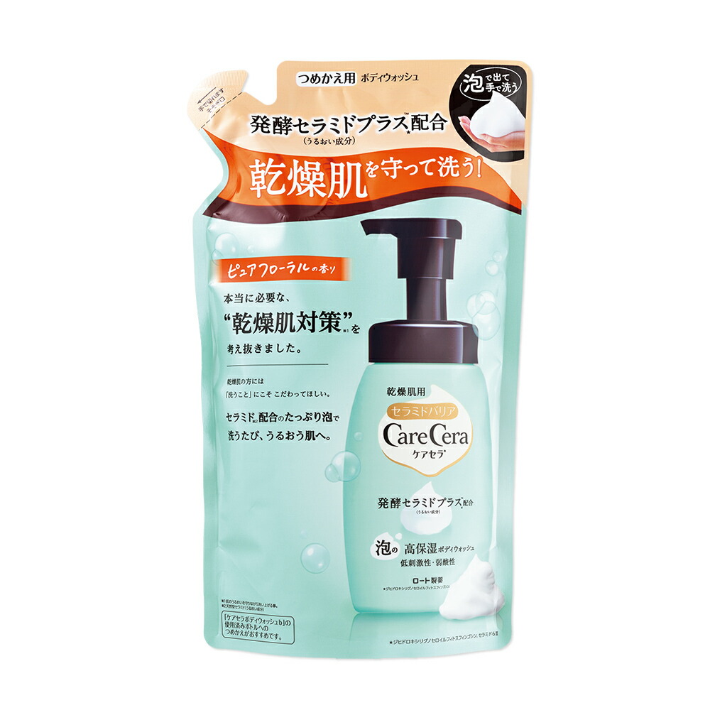 楽天市場】【メール便可】デ・オウ 薬用クレンジングウォッシュ ノンメントールつめかえ用(420mL)【4987241162383】この商品は一枚の封筒に２個までしか入りません。他の商品との同梱はプラス送料が掛かります。  : ドラッグＷＡＫＵＷＡＫＵ