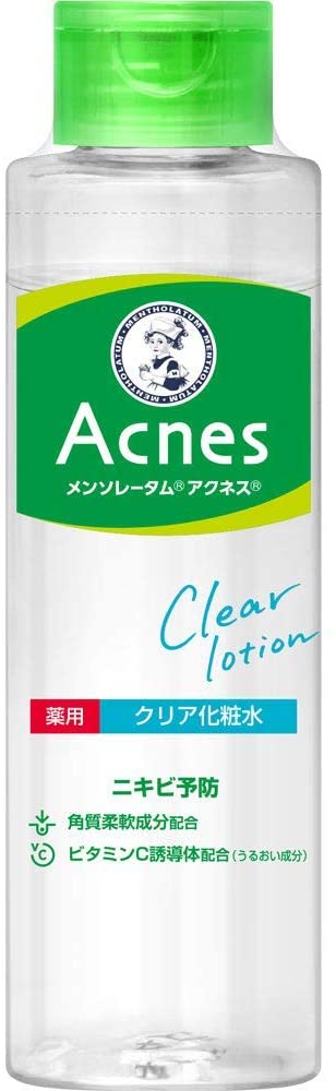 メンソレータム アクネス 薬用クリア化粧水 180ml✖️3本➕ロゼット洗顔パスタ