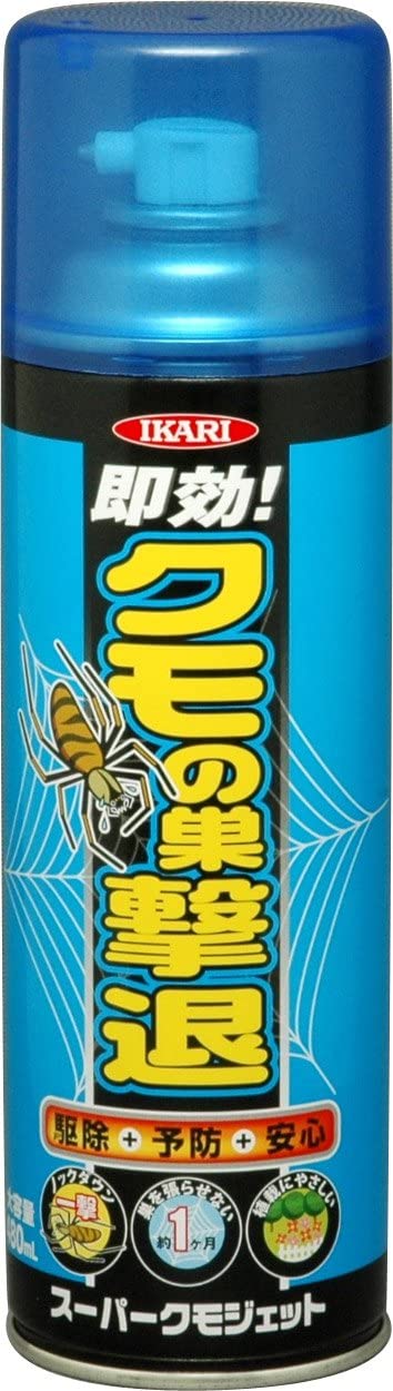 イカリ消毒スーパークモジェット 480ml 【気質アップ】