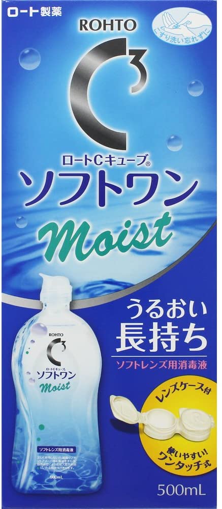 最新のデザイン あす楽 ロートCキューブ ソフトワンモイスト 500ml×18