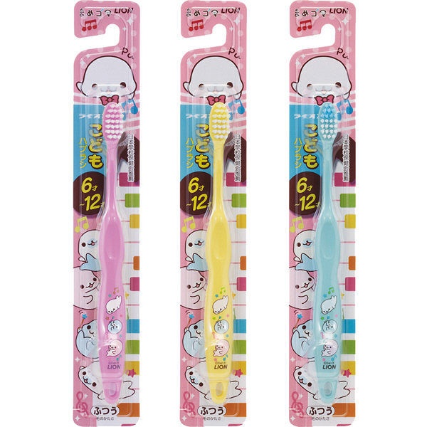まめゴマ 歯ブラシセット 楽天市場】ライオン こどもハブラシ 6～12才用 まめゴマ ×5個セット