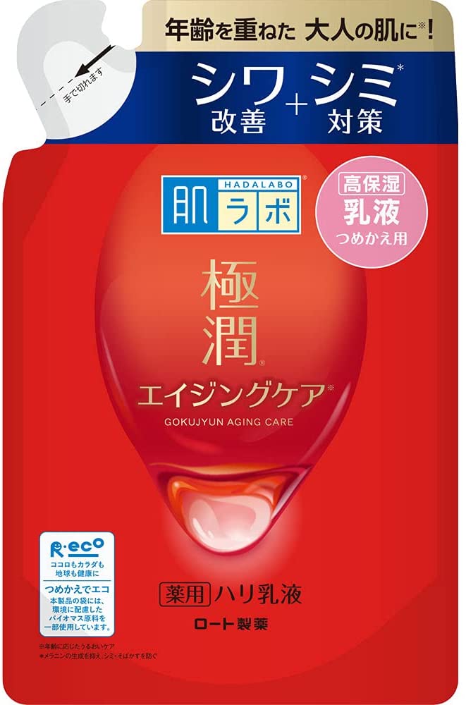 ずっと気になってた ニベアメン アクティブエイジバーム 110ml 花王 乳液 メンズコスメ 保湿 男性化粧品 www.techwyse.com