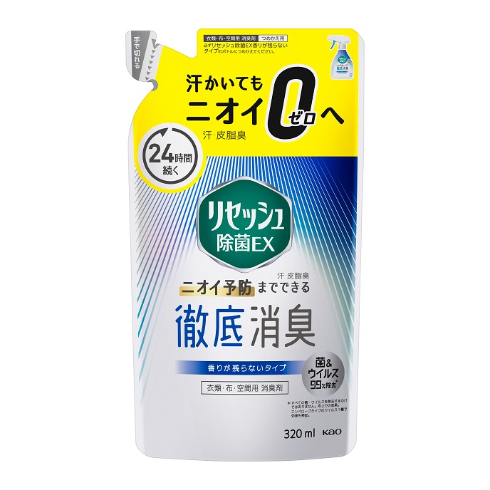 楽天市場 メール便可 花王 リセッシュ 除菌ex 香りが残らないタイプ つめかえ用 3ml リセッシュ この商品は一枚の封筒に２個までしか入りません ３個以上はプラス送料が掛かります ドラッグｗａｋｕｗａｋｕ