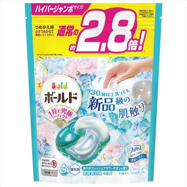 P＆G　ボールド　ジェルボール　シトラス＆ヴァーベナ　88個✕6袋＝528個 楽天市場】P&G ボールド ジェルボール 4D 心弾けるシトラス