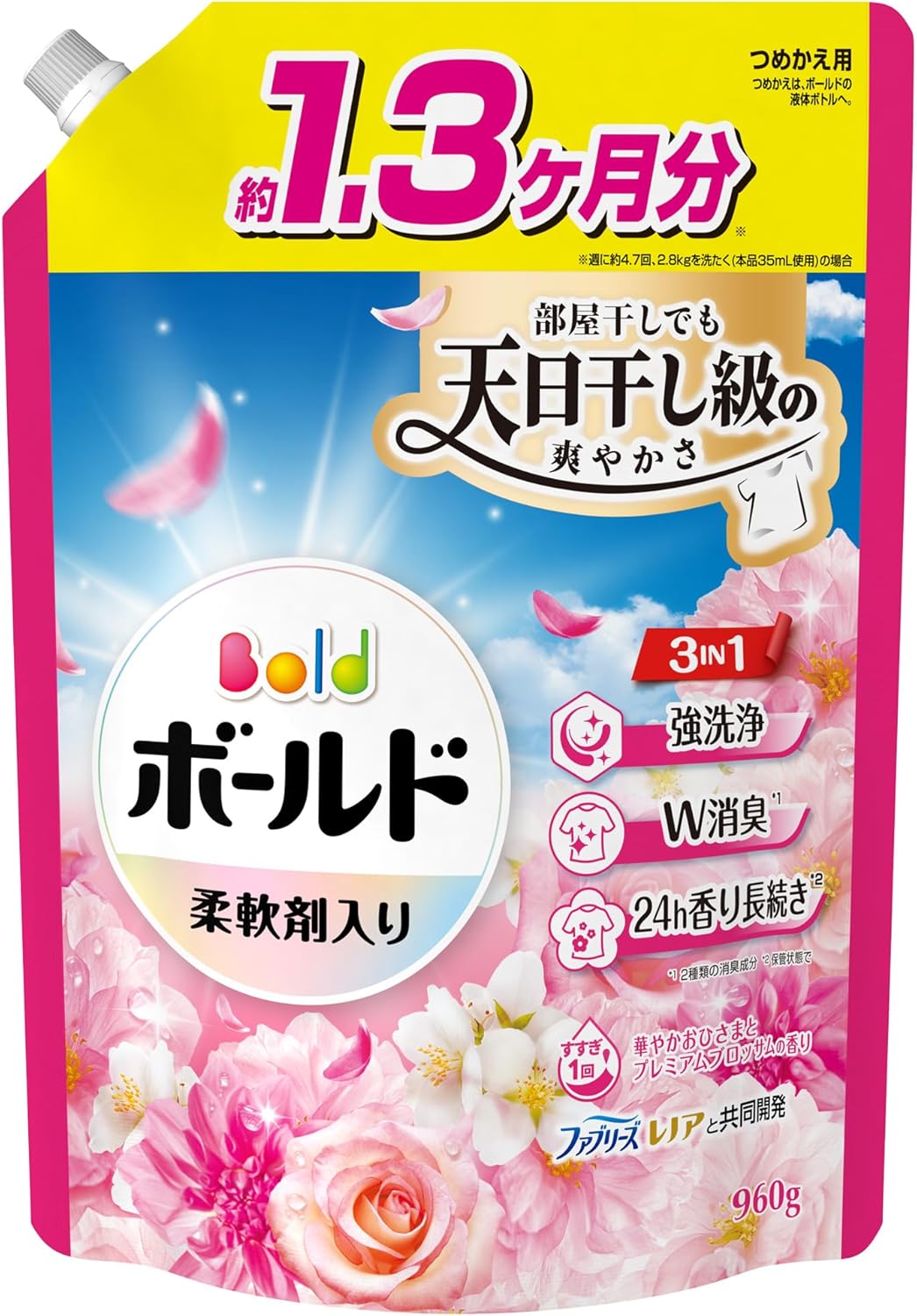 楽天市場】ボールド ピュアクリーンボタニアの香り 粉末 600g × 9箱