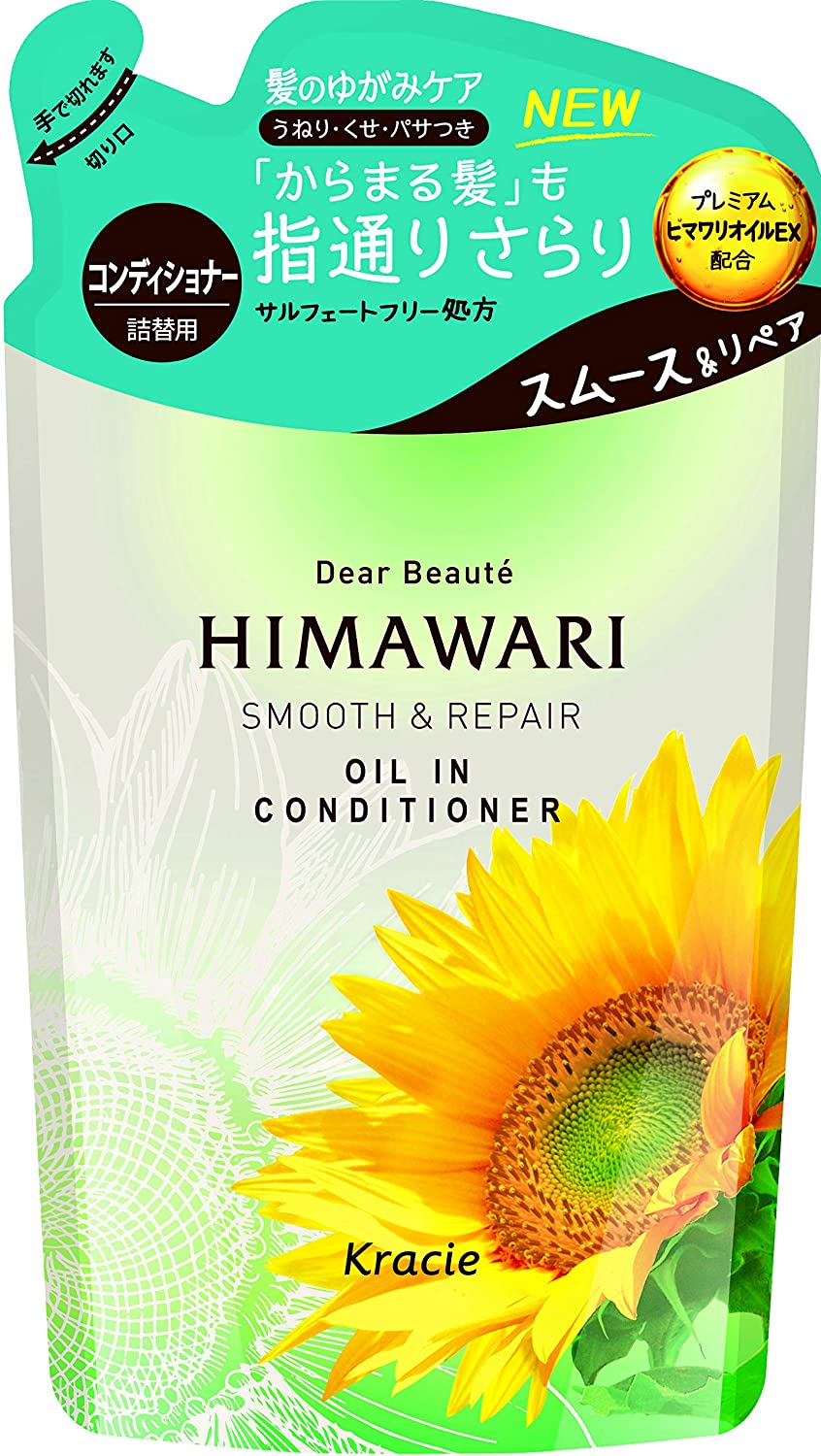メール便(OR)ディアボーテ オイルインシャンプー 詰替用(360mL)4901417700605ヒマワリオイル配合この商品は一枚 の封筒に2個までしか入りません。3個以上はプラス送料が掛かります : ドラッグWAKUWAKU メール便(OR)ディアボーテ オイルインシャンプー 詰替用(360mL)4901417700605ヒマワリオイル配合この商品は一枚 の封筒に2個までしか入りません。3個以上はプラス送料が掛かります : ドラッグWAKUWAKU