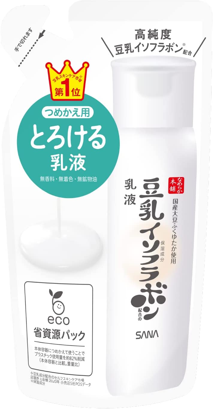 マーケット ニベアメン アクティブエイジバーム 110ml fucoa.cl