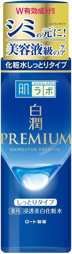 楽天市場】肌ラボ 白潤プレミアム 薬用 浸透美白化粧水(170ml