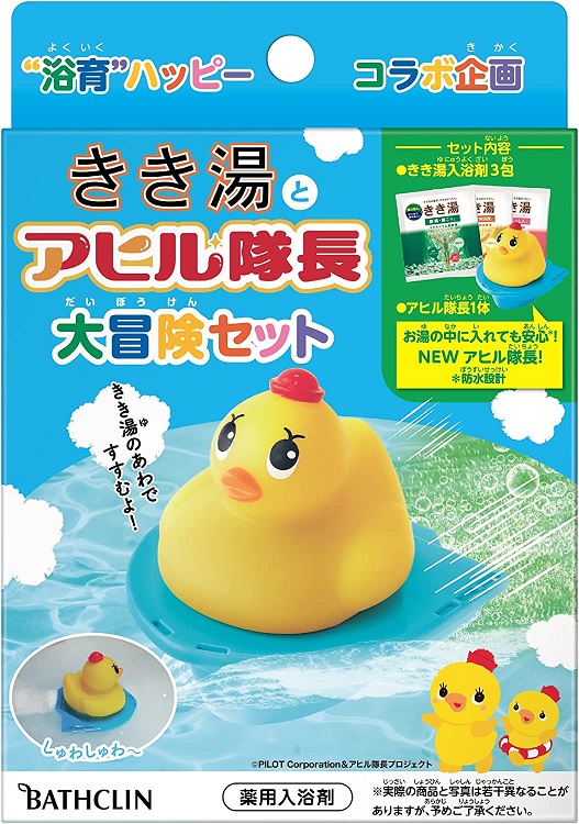 楽天市場】バスクリン きき湯とアヒル隊長 大冒険セット 炭酸入浴剤