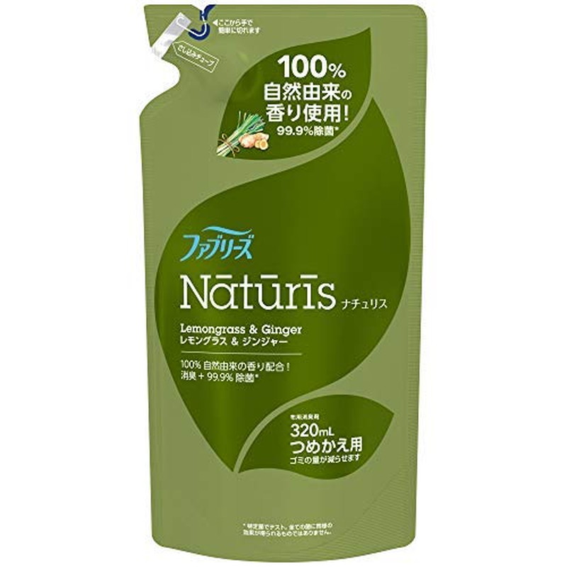 楽天市場】薬用フタアミンhiクリーム 130g【4969432401143