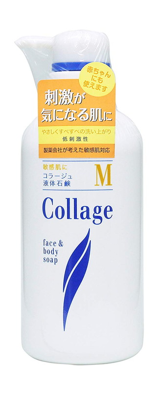 楽天市場】コラージュA脂性肌用石鹸(100g)[コラージュ][4987767625300]【低刺激・敏感肌】 : ドラッグＷＡＫＵＷＡＫＵ