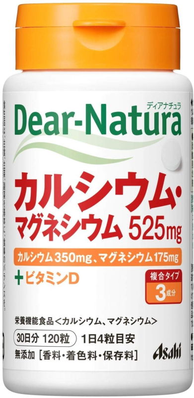 薬用フタアミンhiクリーム 130g ムサシノ製薬   4個（4個） 楽天市場】薬用フタアミンhiクリーム 130g【4969432401143