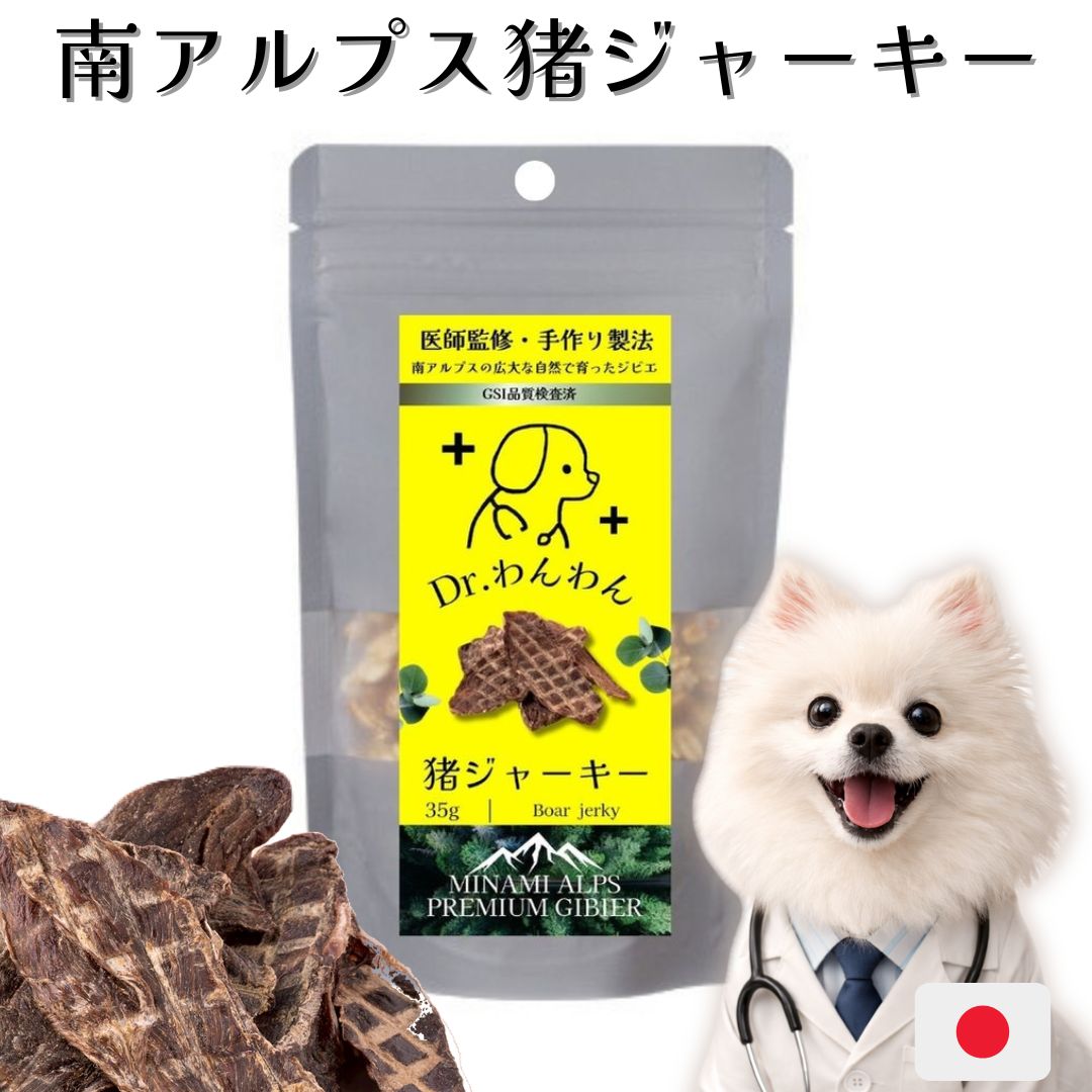 初回押さえる500円OFF引き換え証