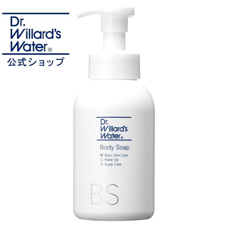 楽天市場】Dr.ウィラード・ウォーター220mL 化粧水 スキンケア ボディ 