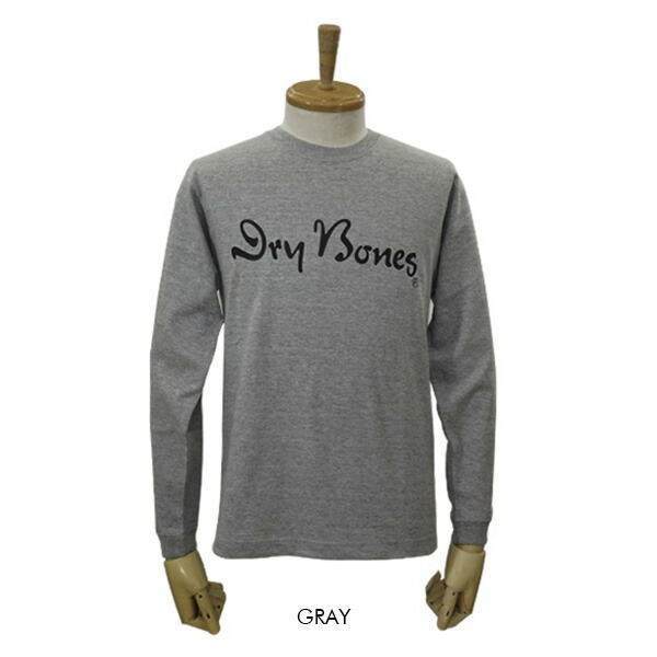 dry bones shirt