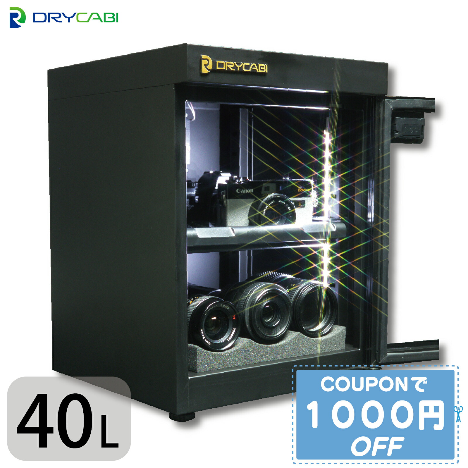 楽天市場】【楽天SS1000円OFFクーポン】 【送料無料】 防湿庫 カメラ