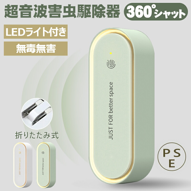 まる工芸/ティッシュケース sword サクラ