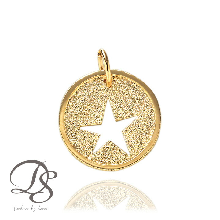 【4/8まで3500円クーポンセール】 18金 ペンダントトップ k18 コインネックレス レディース シンプル 18k トップ ラウンド コイン スター 星 コインペンダント ペンダントのみ コイン ネックレス ネックレス ペンダント ヘッド のみ だけ
