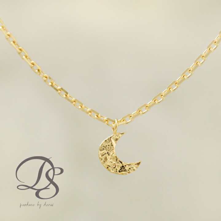 K18 アンクレット レディース ゴールド アンクレット 18金 18k 月 ムーン 三日月 誕生日 贈り物 妻 おしゃれ DEVAS ディーヴァス プレゼント