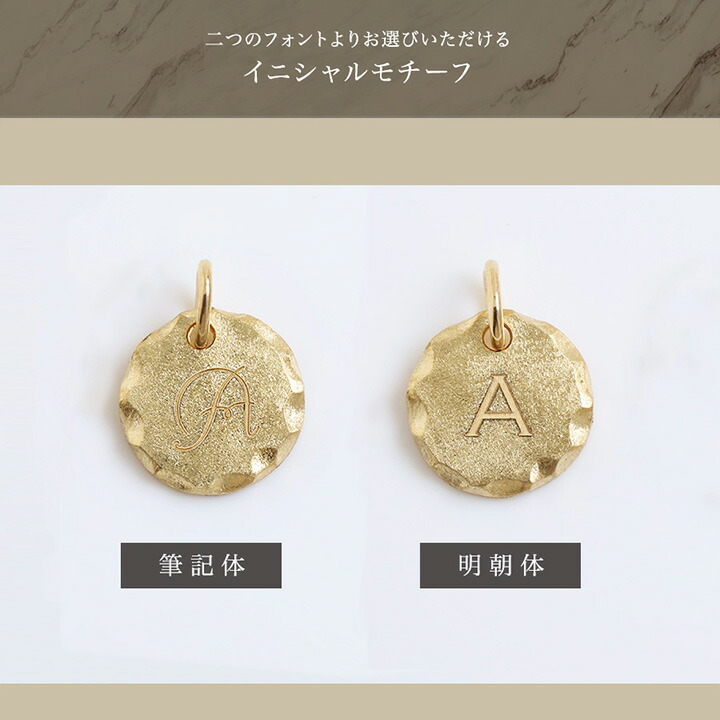 2000円OFF 1/15まで 】 18金 ペンダントトップ k18 コインネックレス