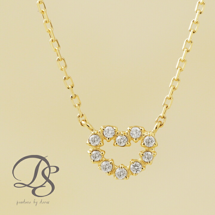 k18ダイヤモンドネックレス レディース シンプル 18金 ネックレス k18 オープンハート ダイヤ 10石 0.05ct 18金ネックレス k18 18k ダイヤ 18 金 18kネックレス 普段 使い イエローゴールド 38cm 39cm 40cm 42cm 45cm サイズ k18ネックレス