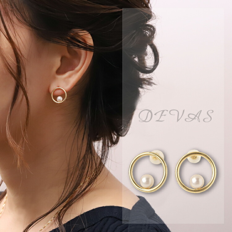 楽天市場】1000円クーポン▽3/25まで 18金 ピアス 18k 18金ピアス 