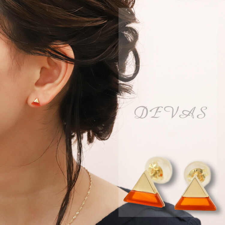 18金 ピアス 18k 18金ピアス レディース シンプル トライアングル モチーフ 天然石 レッドメノウ ゴールド 金ピアス k18 金属アレルギー対応 スタッドピアス かわいい 小さめ 華奢 18kピアス 18 金 k18ピアス おしゃれ 普段 使い