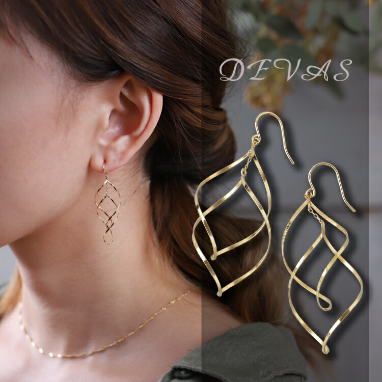 【4/17まで2500円クーポンセール】 18金 ピアス 18k 18金ピアス レディース シンプル 2連 ひねり リーフ モチーフ ゴールド 金ピアス k18 金属アレルギー対応 フック フックピアス 揺れる 垂れ 両耳 大人かわいい 華奢 18kピアス 18 金