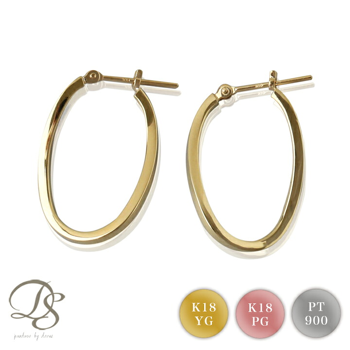 【4/17まで2500円クーポンセール】 フープピアス 18k ピアス レディース シンプル 角線 1.5mm ひねり ウェーブ プラチナ ピンクゴールド 18金ピアス ゴールド 18金 フープ 金ピアス 両耳 小さめ k18 地金 ふーぷぴあす リングピアス リング 地金 18kピアス