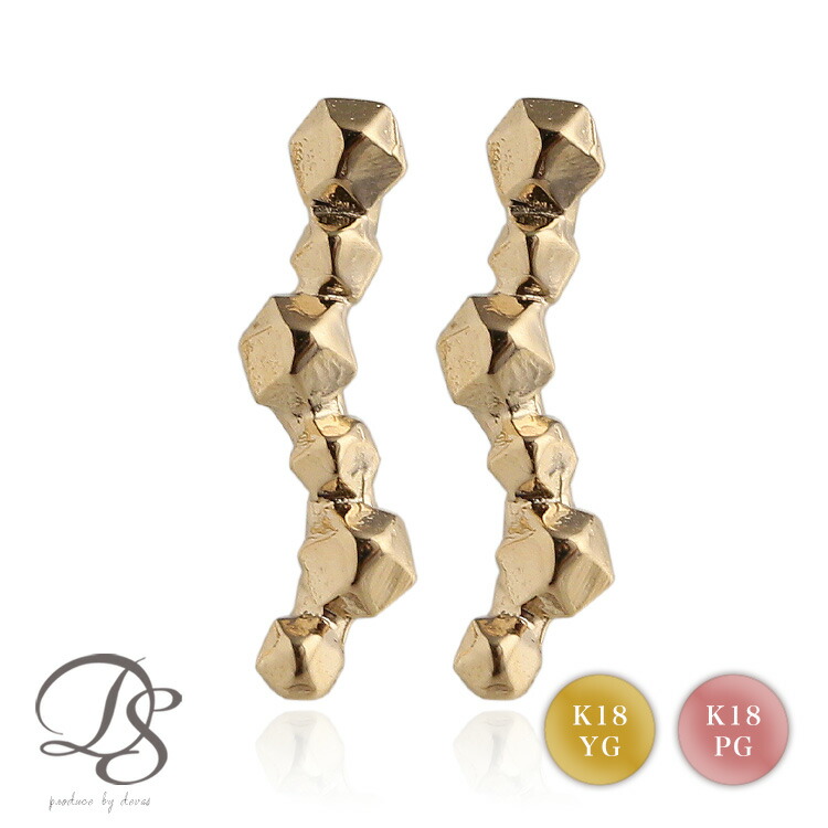 18金 ピアス 18k 18金ピアス レディース シンプル スティック バー 凹凸 ゴールド 金ピアス k18 金属アレルギー対応 スタッド 両耳 小さめ 小さい 華奢 メンズ 18kピアス 18 金 k18ピアス 普段 使い おしゃれ