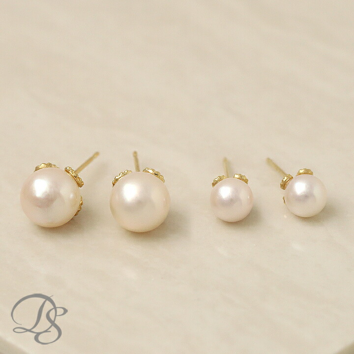 【4/8まで1000円クーポンセール】 18金 ピアス 18k 18金ピアス レディース シンプル 本真珠 アコヤパール ゴールド 金ピアス k18 シンプルピアス スタッドピアス 両耳 小さめかわいい セレモニー 小ぶり 18kピアス 18 金 アレルギー 対応